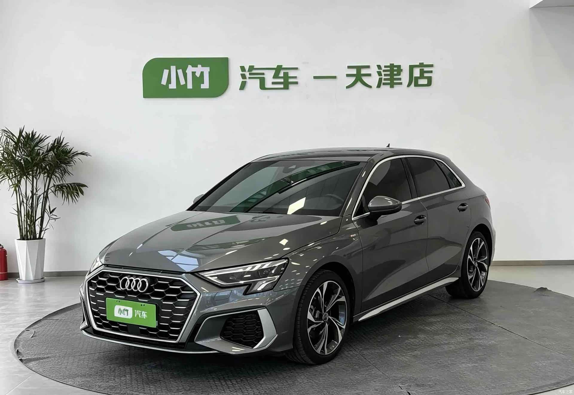 Audi A3, 2022 1