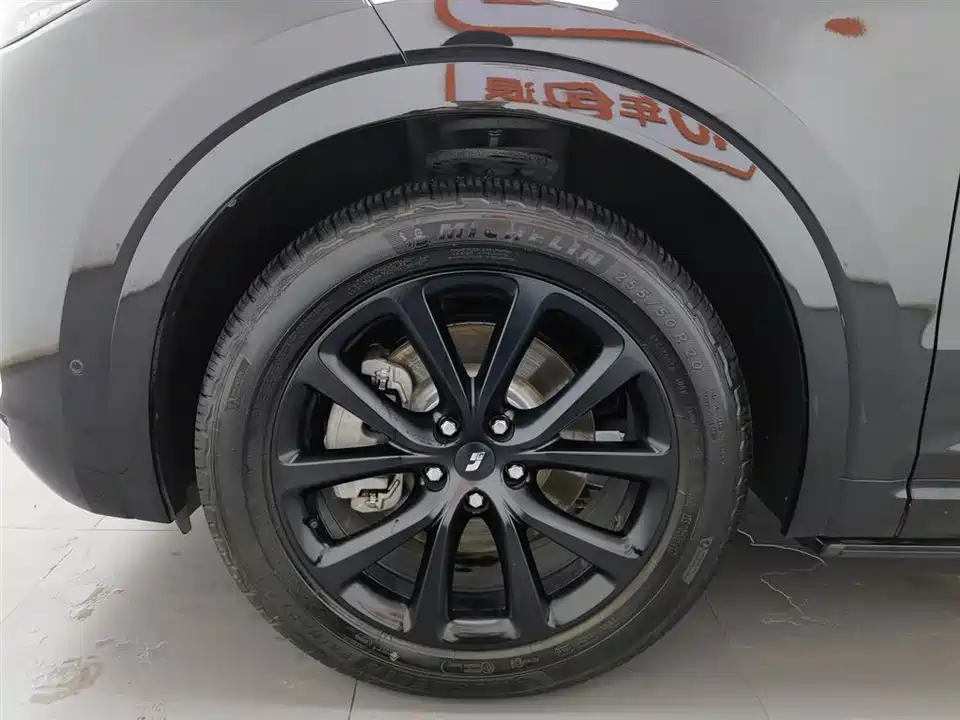 Li Auto Ideal ONE