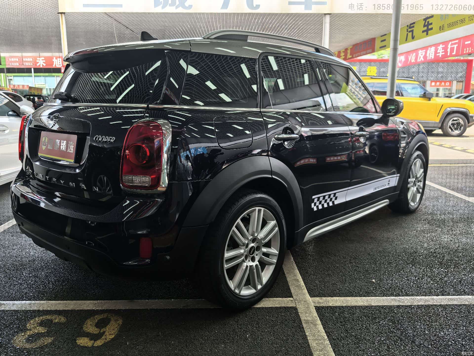 Mini Countryman, 2020 12