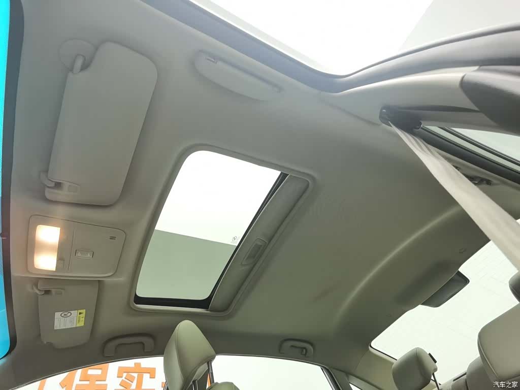 Buick 15N, 2017 14