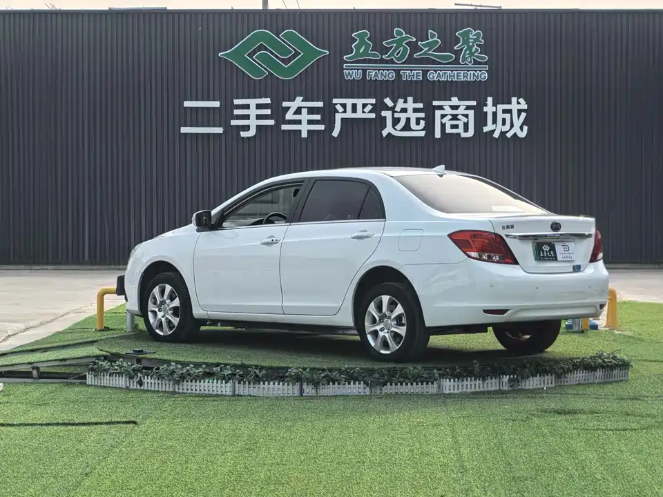 BYD e5