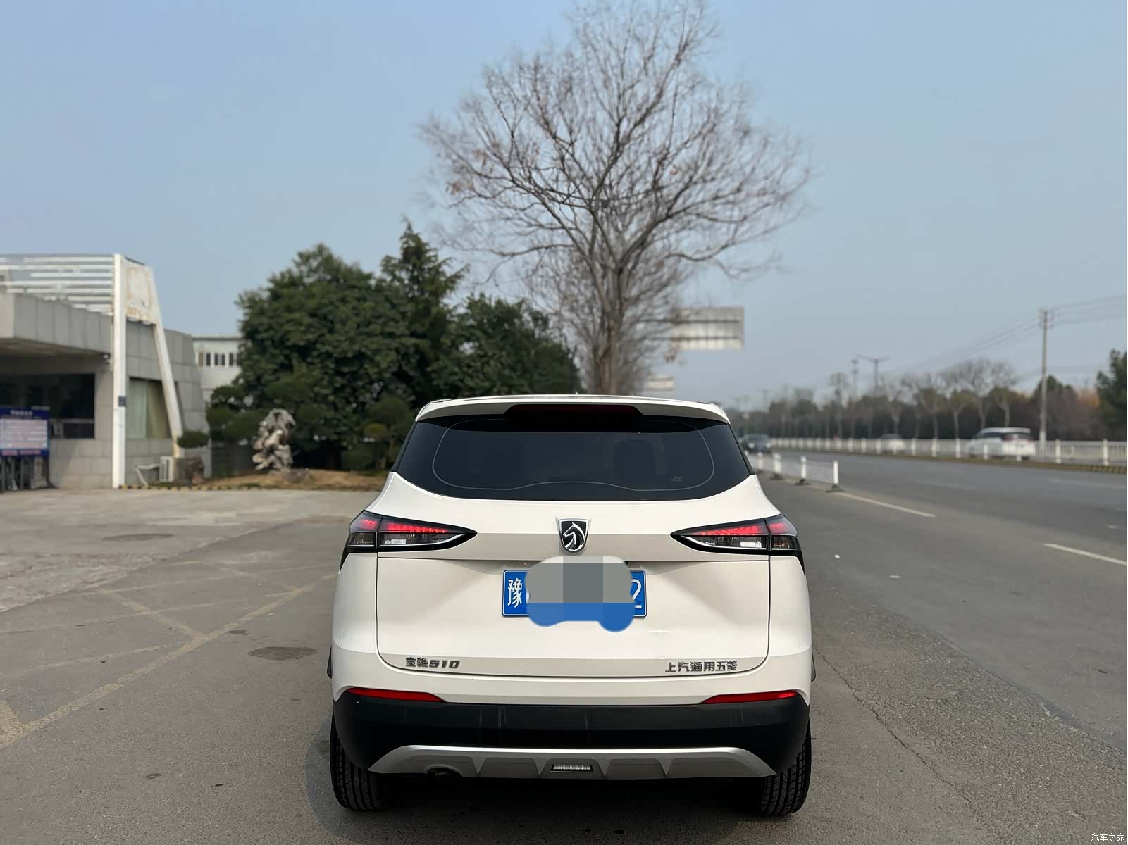 Wuling 510, 2021 4