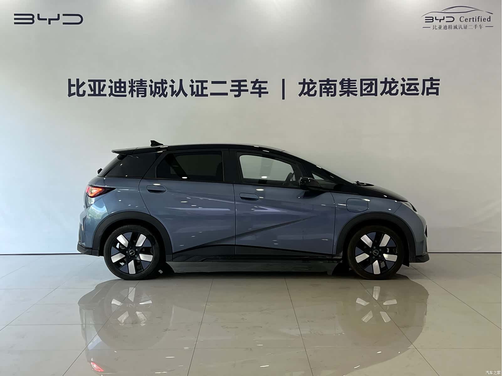 BYD Dolphin, 2024 8