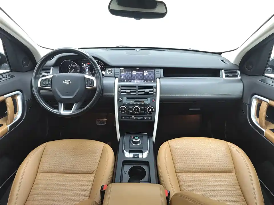 Land Rover Discover Shenxing