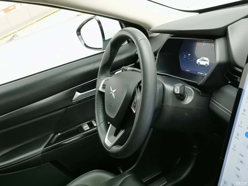 Xpeng G3i, 2022 22