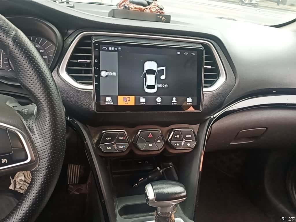 GAC GS4, 2016 10