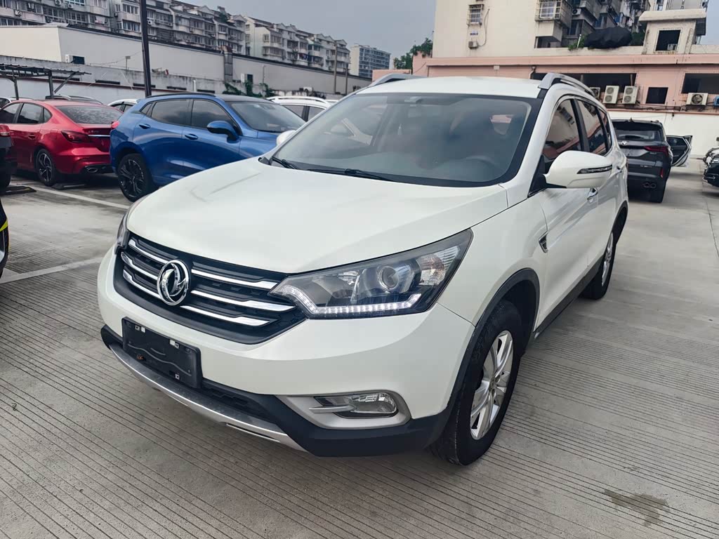 Dongfeng AX7