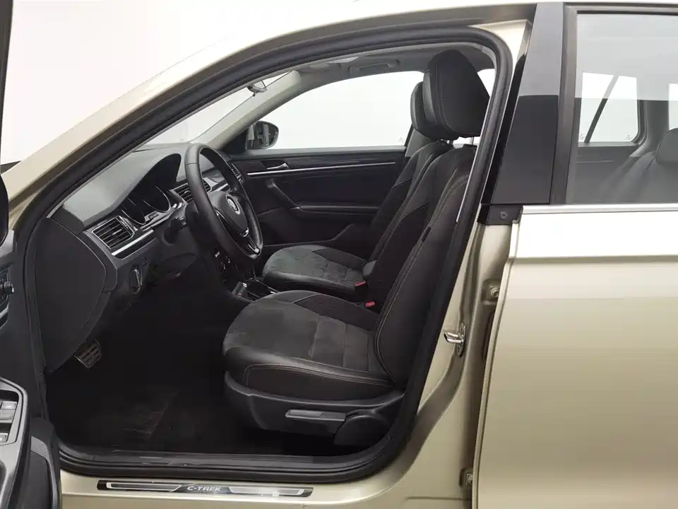 Volkswagen C-TREK Wei Collar