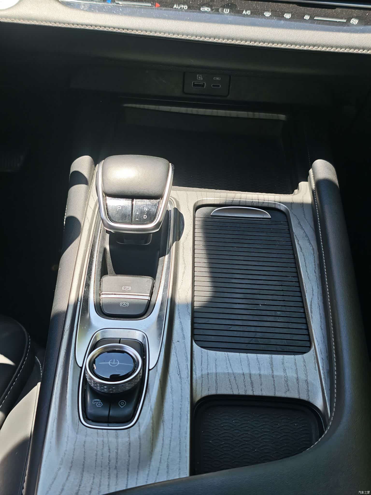 Chery Arrizo 8, 2023 12