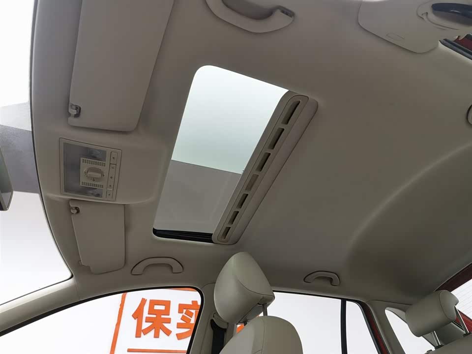 Skoda Xindong Skoda Xindong