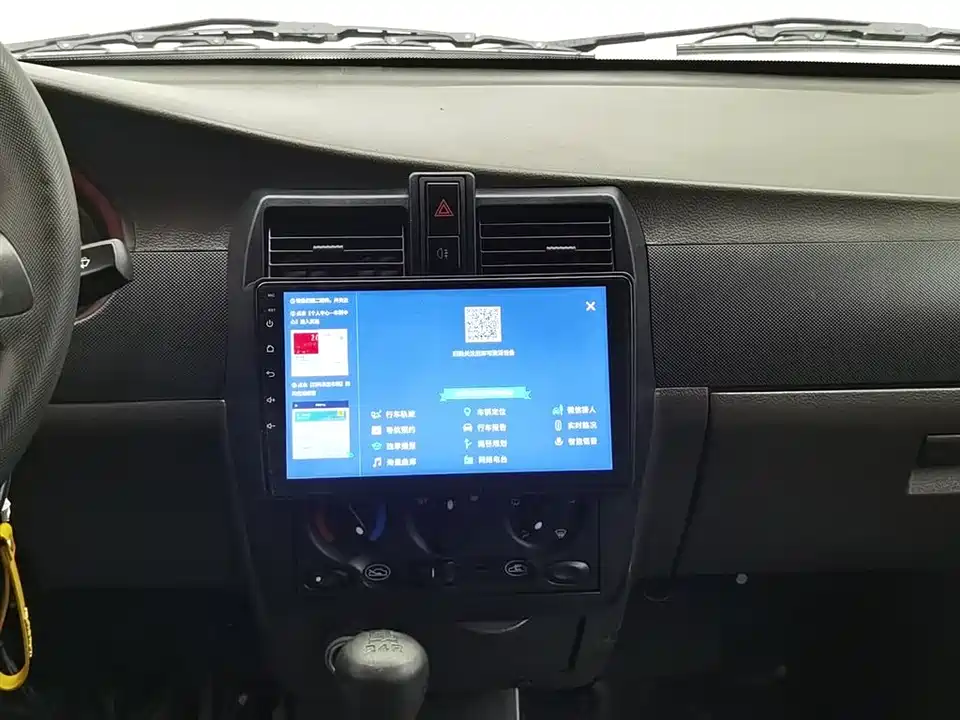 Wuling Wuling Rongguang