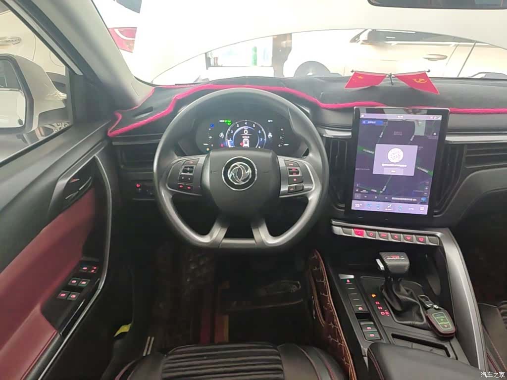 DongFeng T5, 2019 11