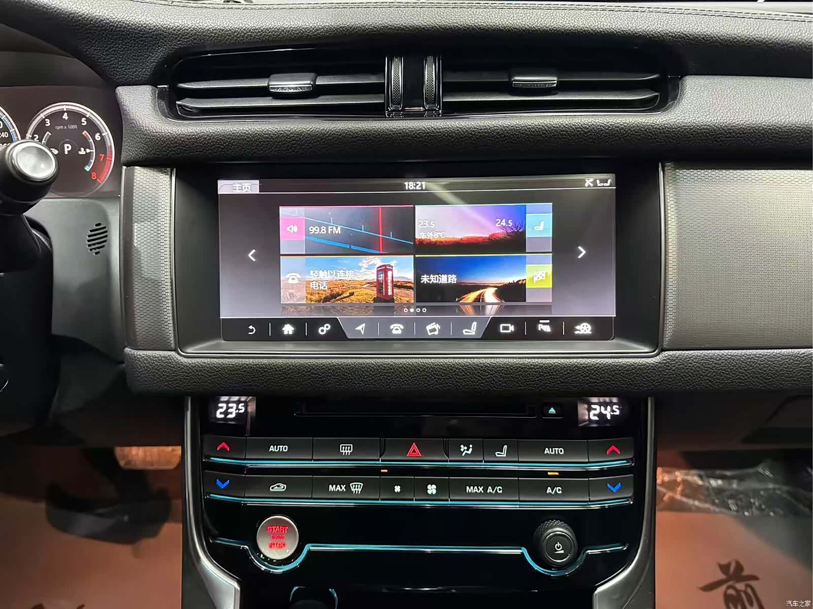 Land Rover XFL, 2017 10