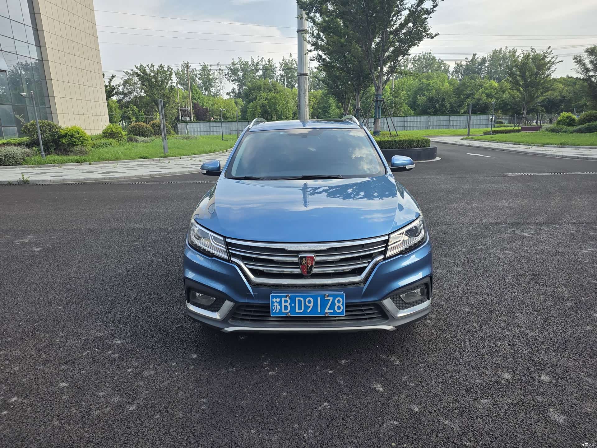 Roewe RX3, 2018 1