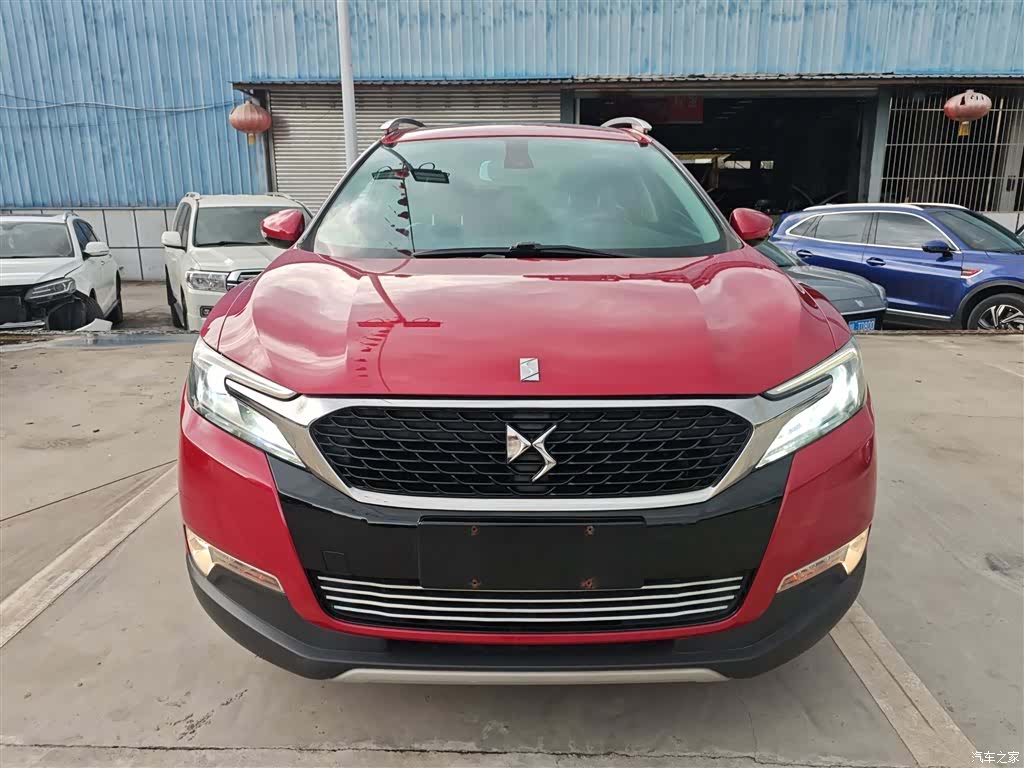 DS THP160, 2014 3