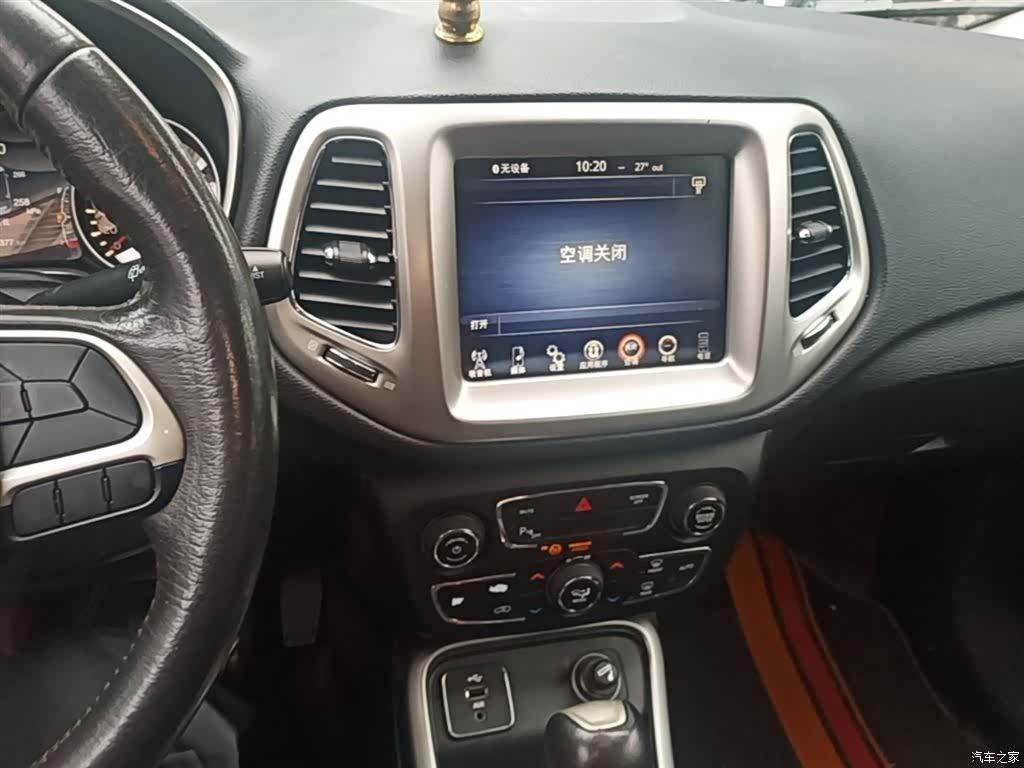 Jeep Compass, 2018 10