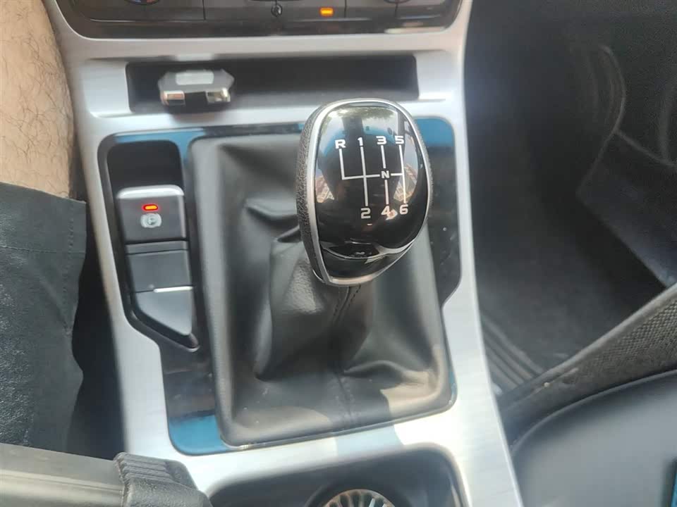 Geely Emgrand GS