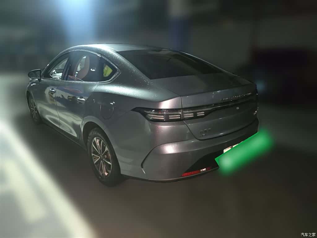 BYD Destroyer 05, 2024 25