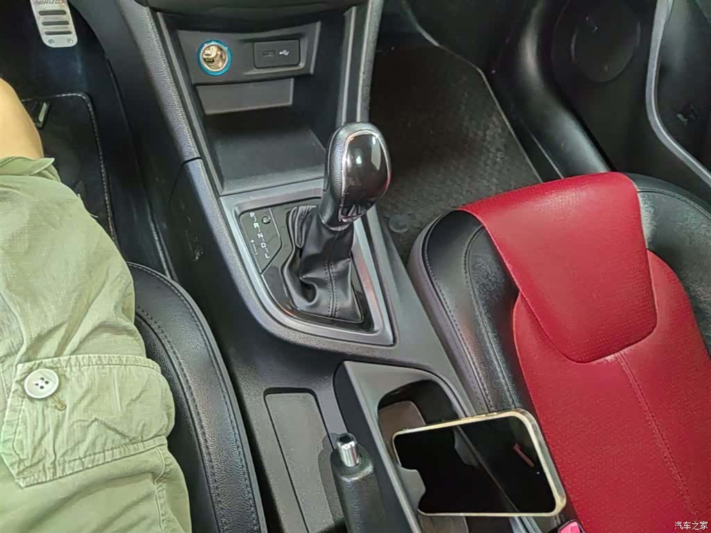 Chery 5, 2018 14