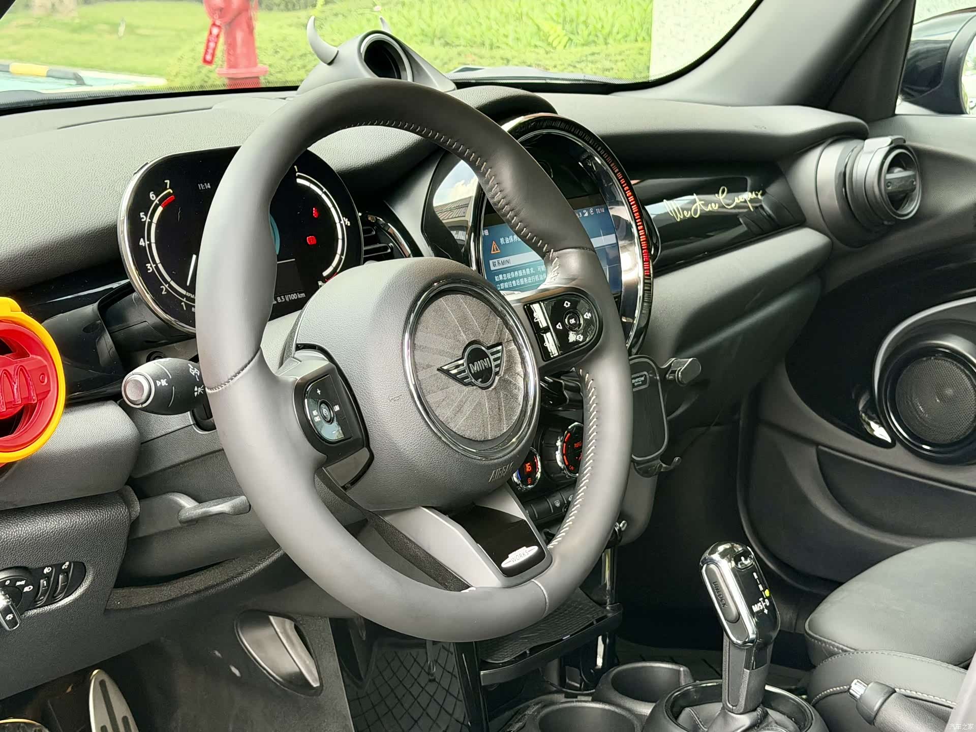 Mini Cooper, 2023 14