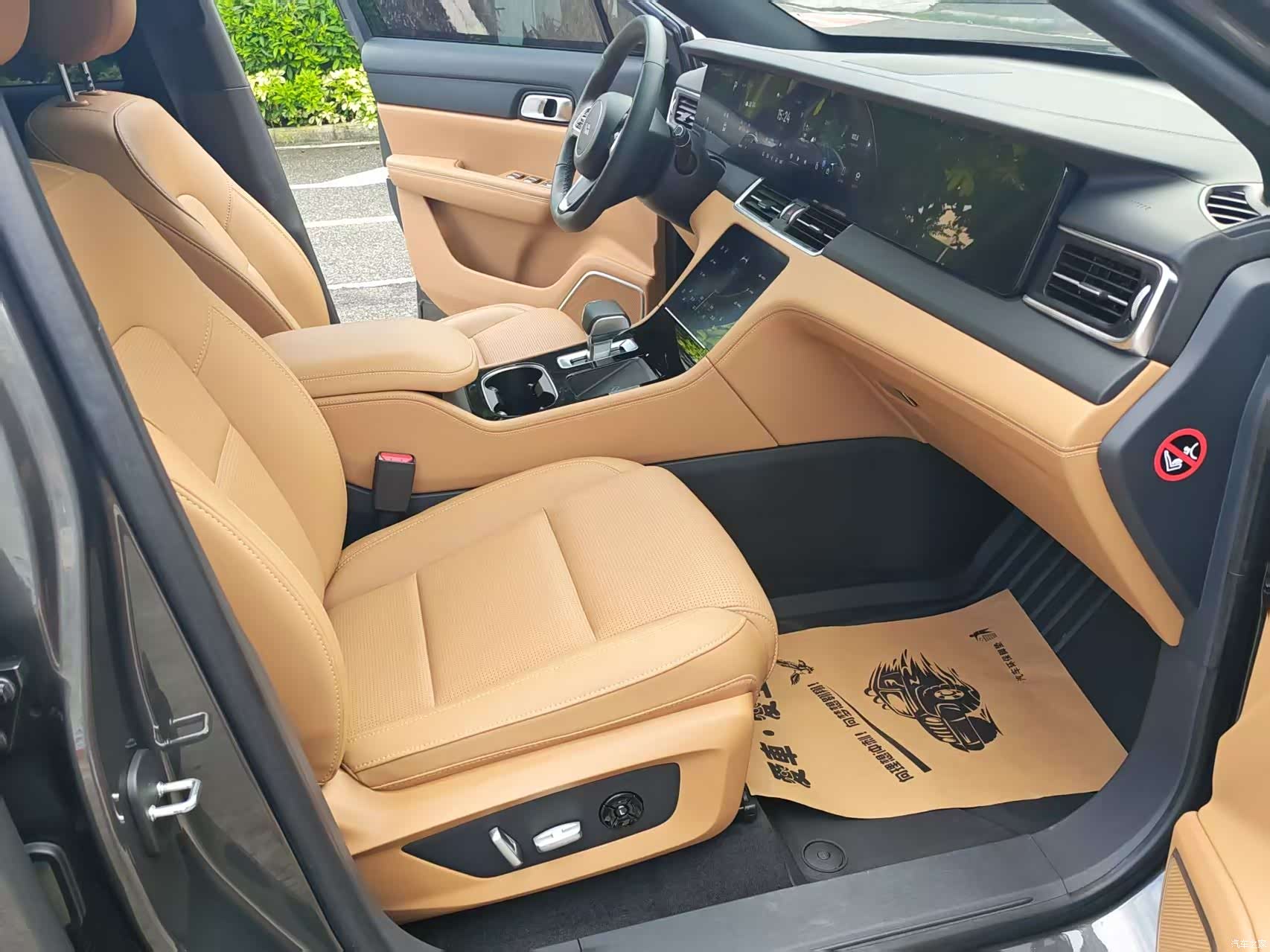 Li Auto ONE, 2022 9