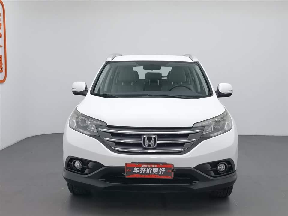 Honda CR-V Honda CR-V