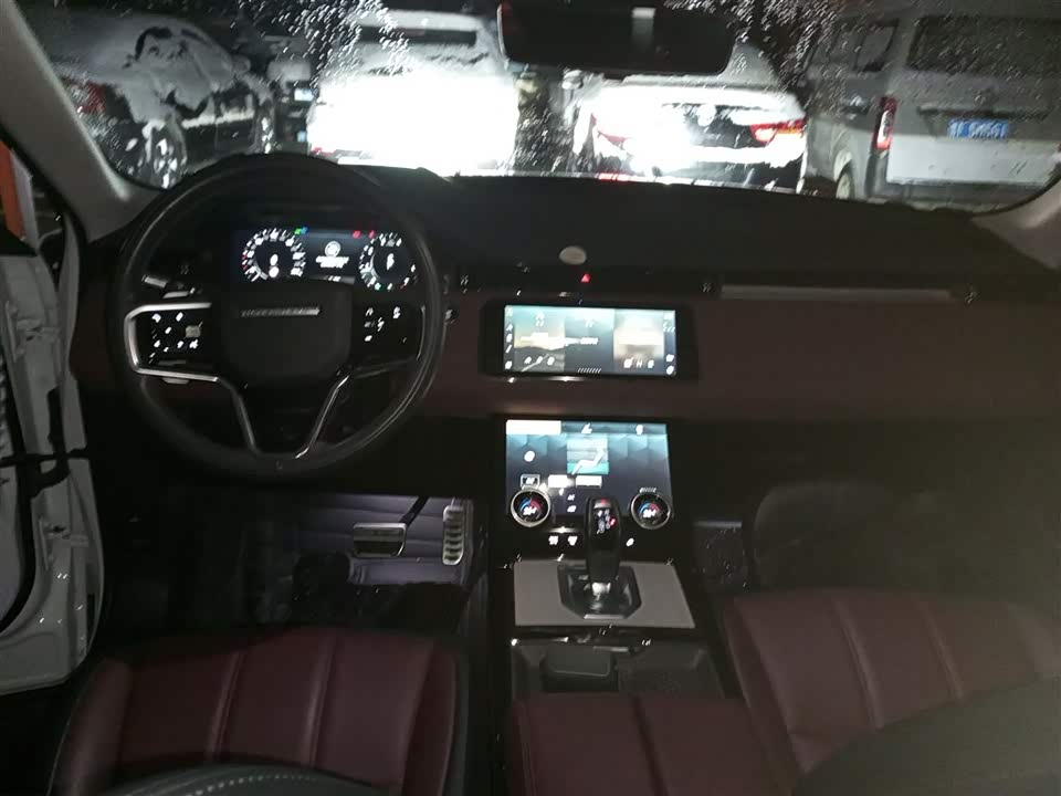 Land Rover Range Rover Aurora