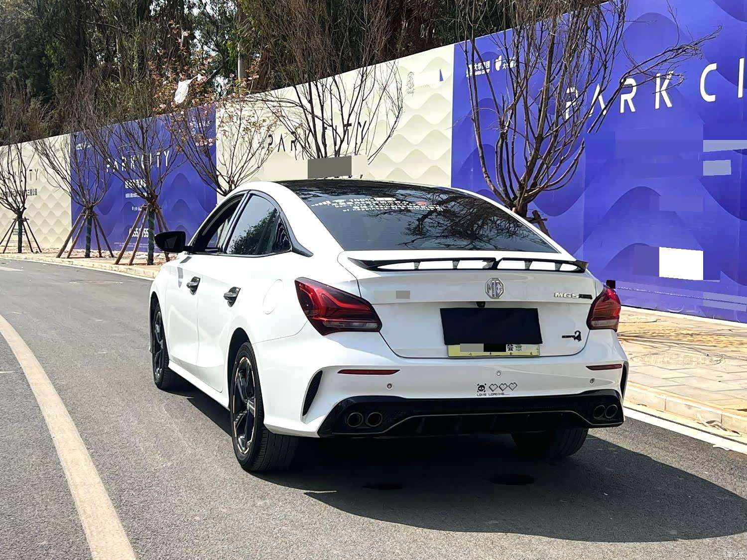 MG MG5, 2022 9