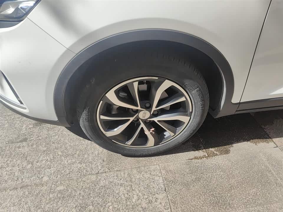 Geely Emgrand GS