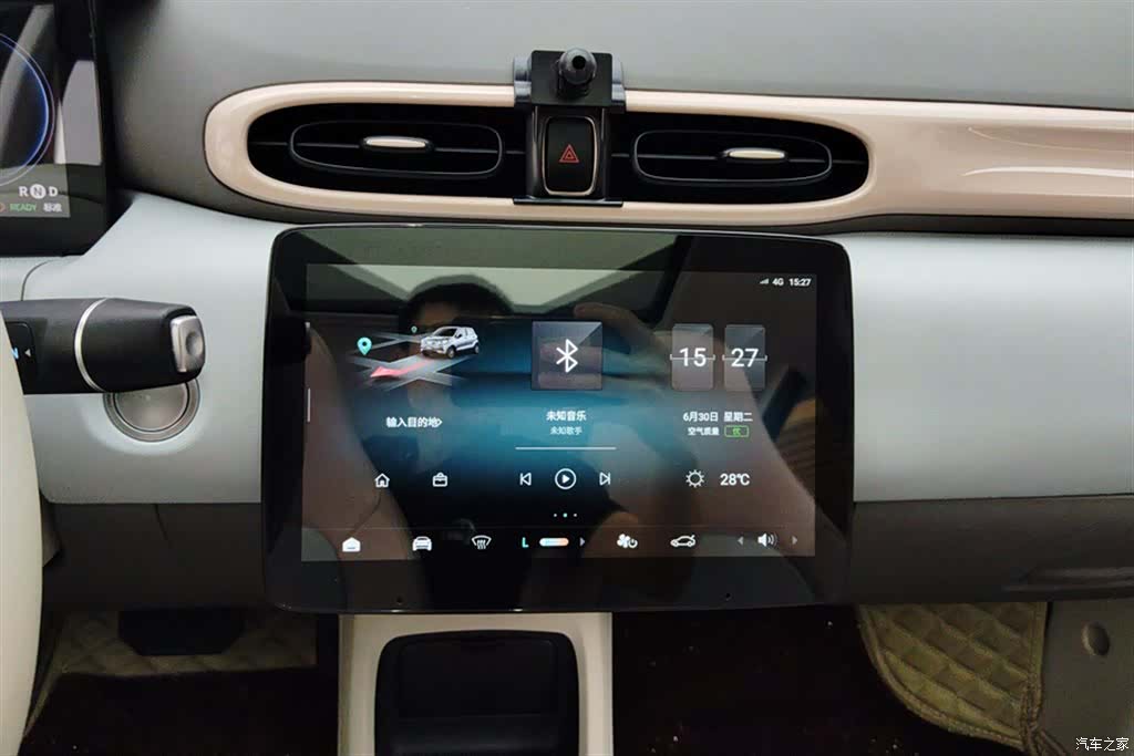 Leapmotor T03, 2024 13