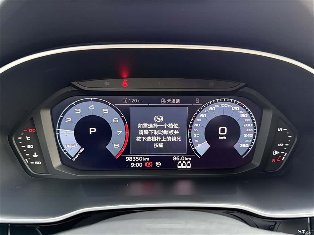 Audi Q3, 2020 10