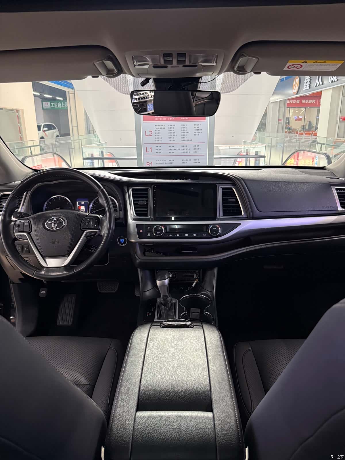 Toyota Highlander, 2018 6