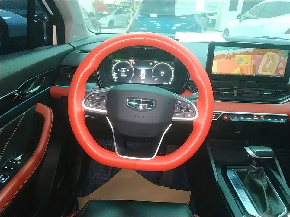 Geely Emgrand S