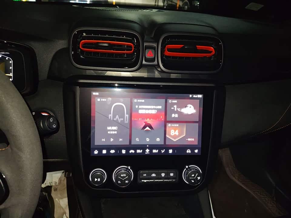 Lynk & Co 02 Hatchback