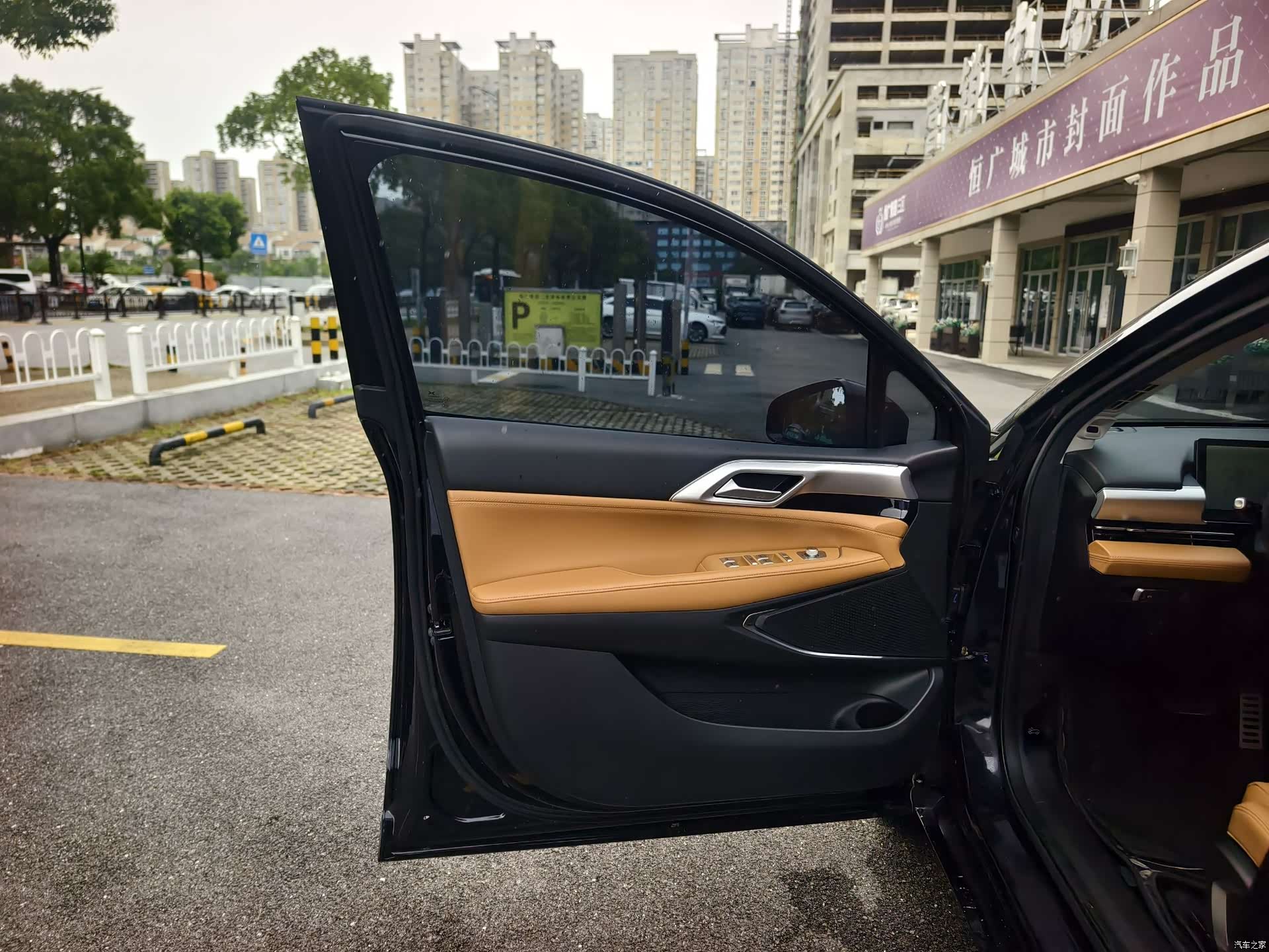 Xpeng P5, 2022 9