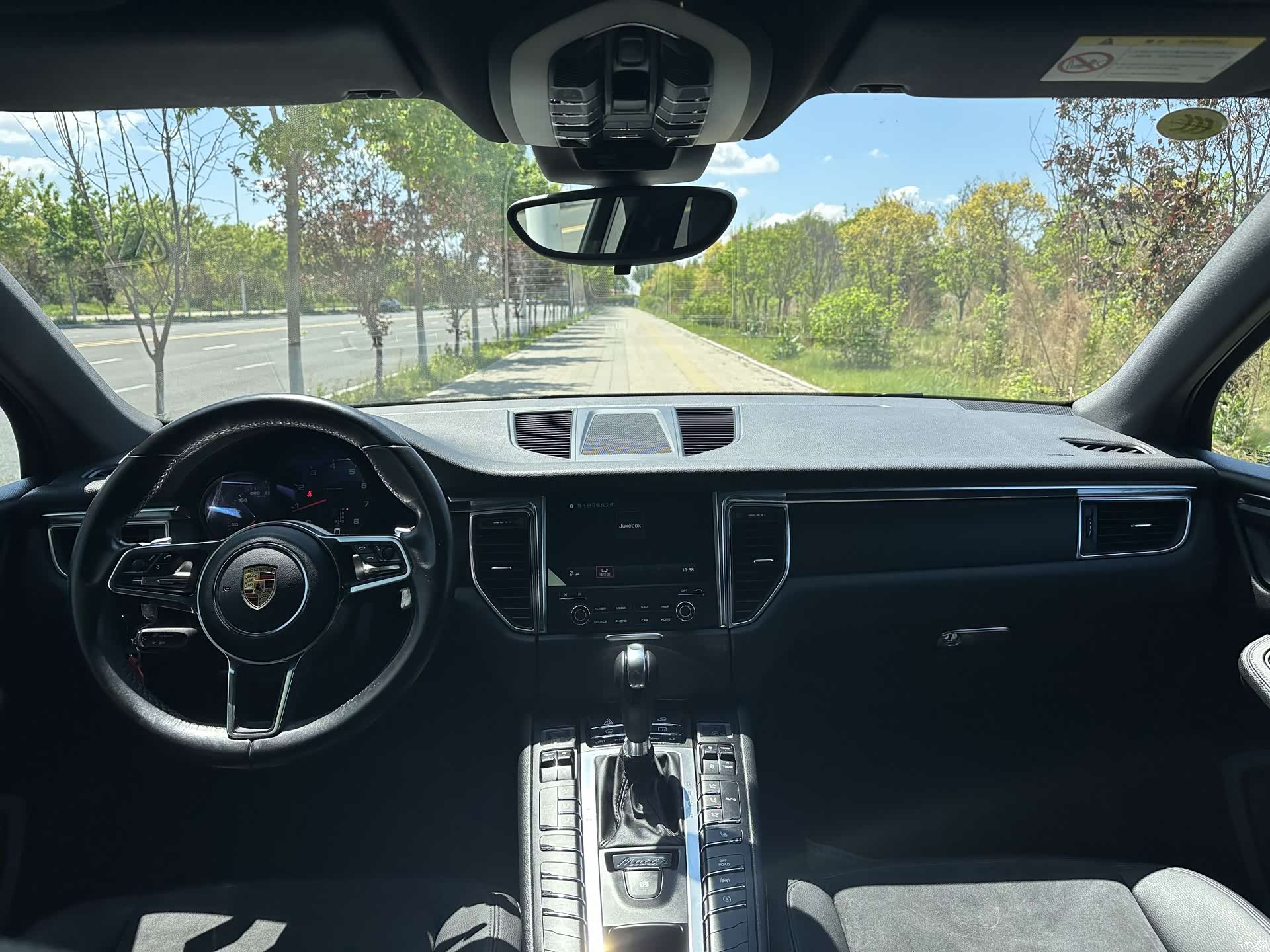 Porsche Macan, 2016 11