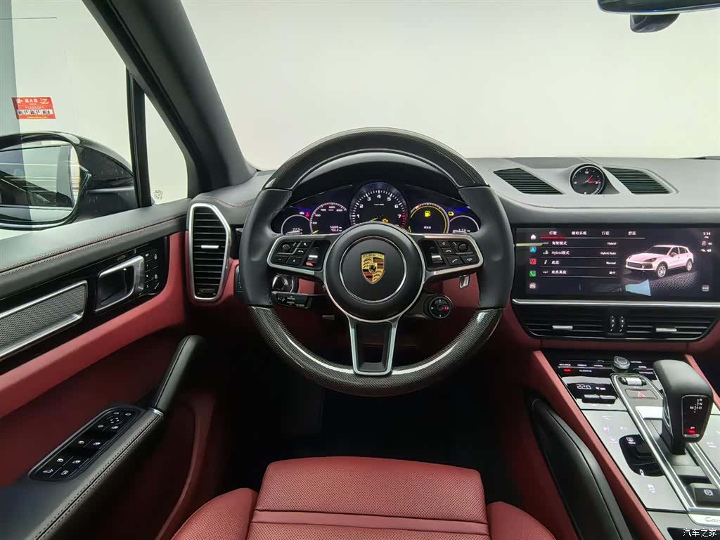 Porsche Cayenne, 2023 33