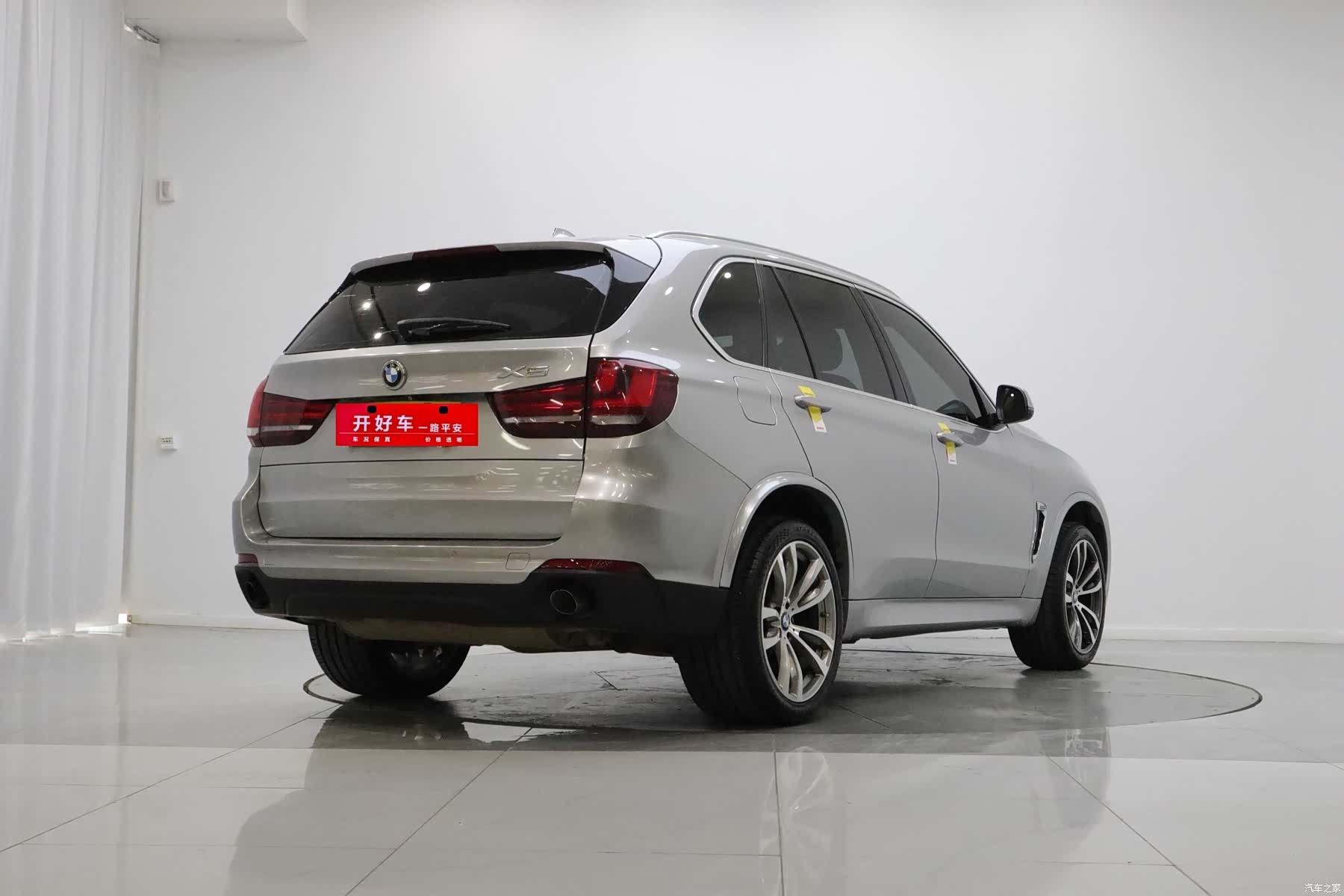 BMW X5, 2017 4