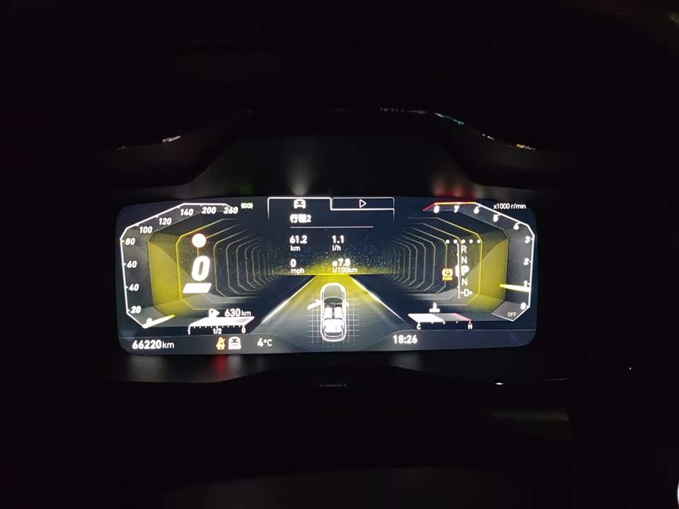 Lynk & Co 02 Hatchback