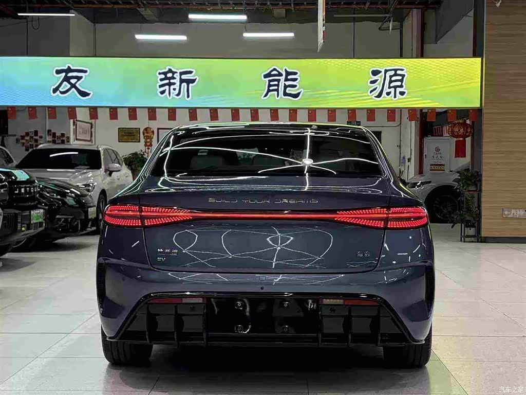 BYD Seal, 2023 6