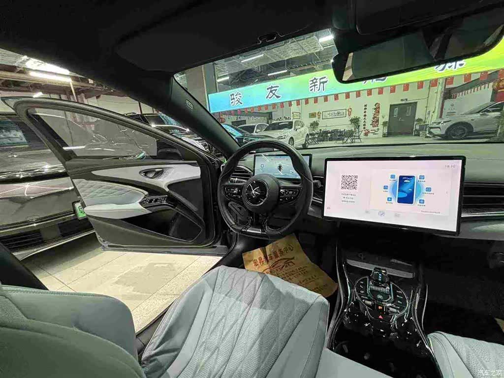 BYD Seal, 2023 22