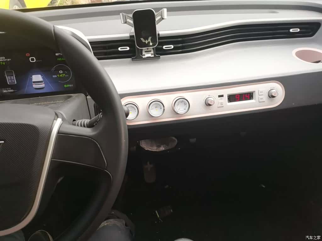 Wuling MINIEV, 2021 13