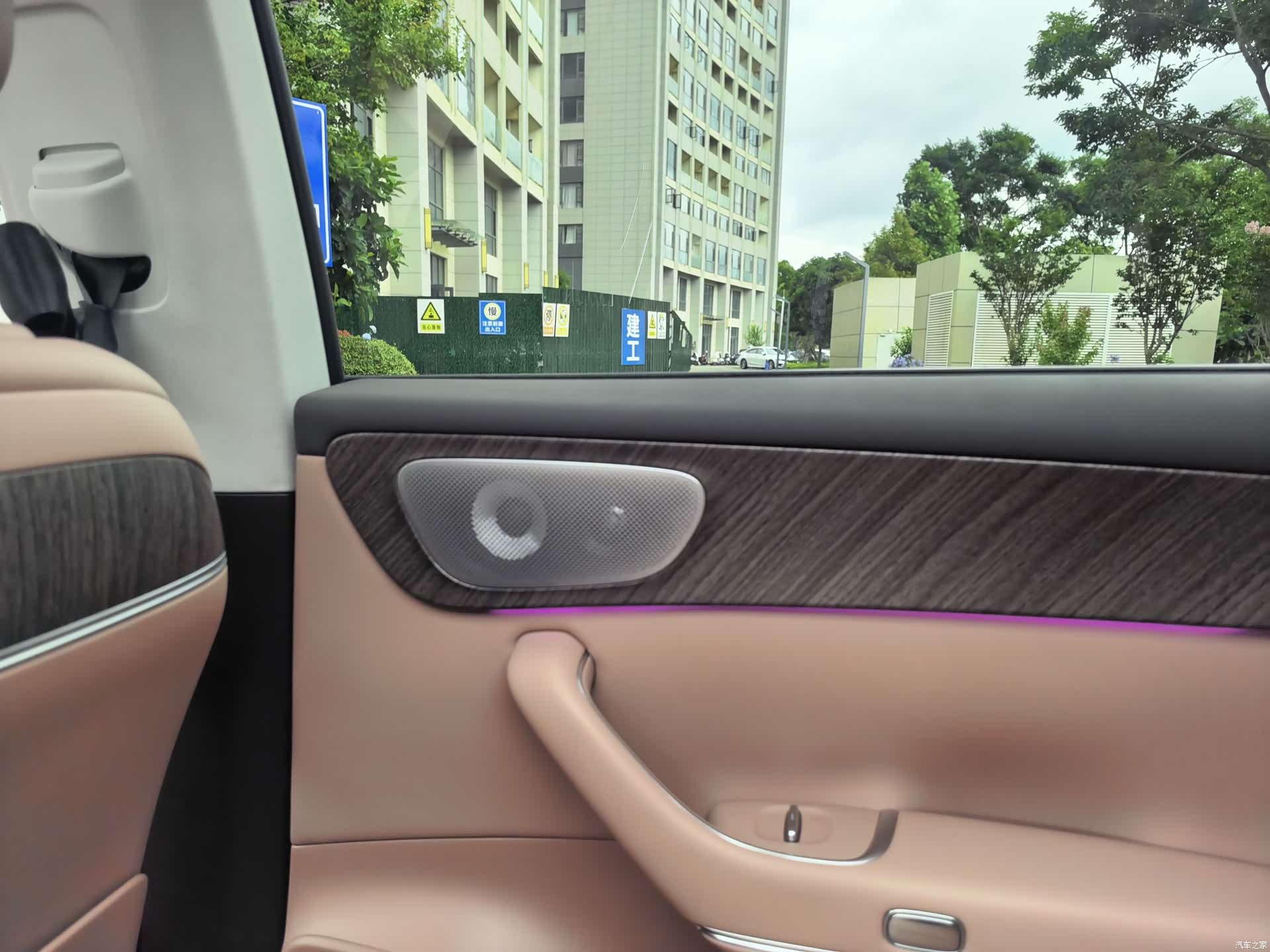Leapmotor C11, 2025 30