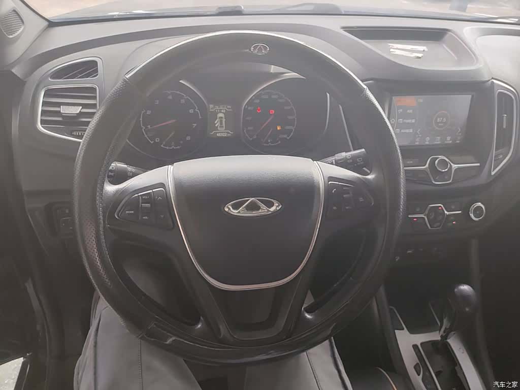 Chery 5, 2015 11