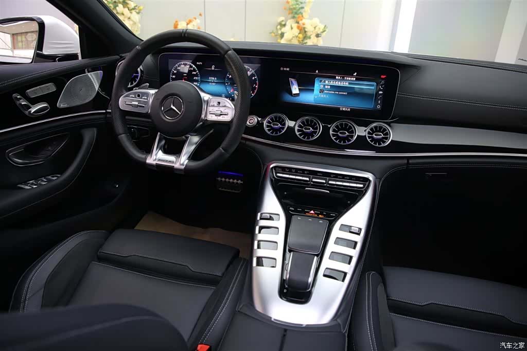 MG AMG, 2020 9