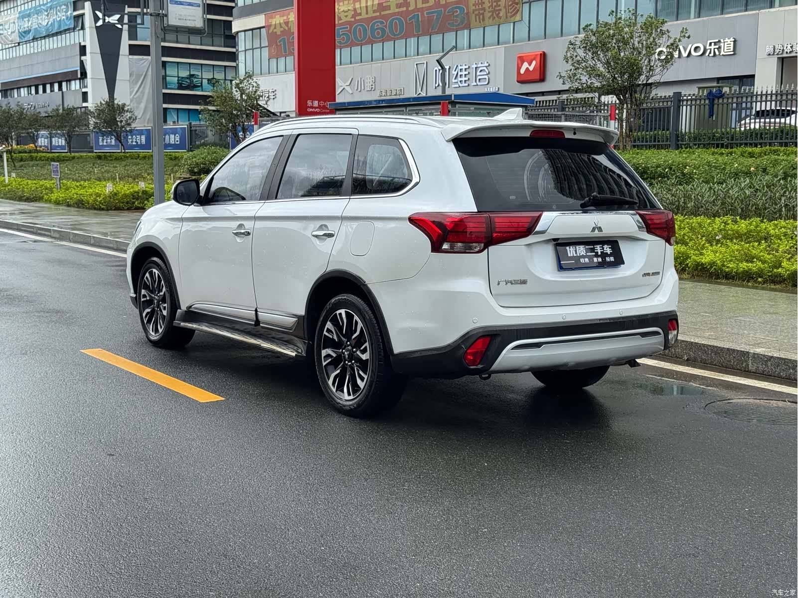 Mitsubishi Outlander, 2021 6