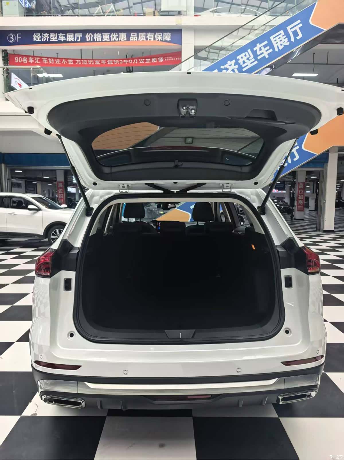 Haval H6, 2023 18
