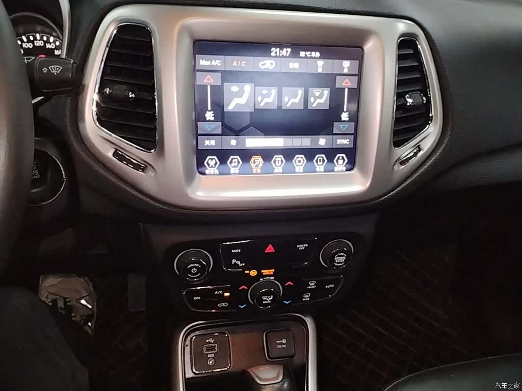 Jeep Compass, 2019 13