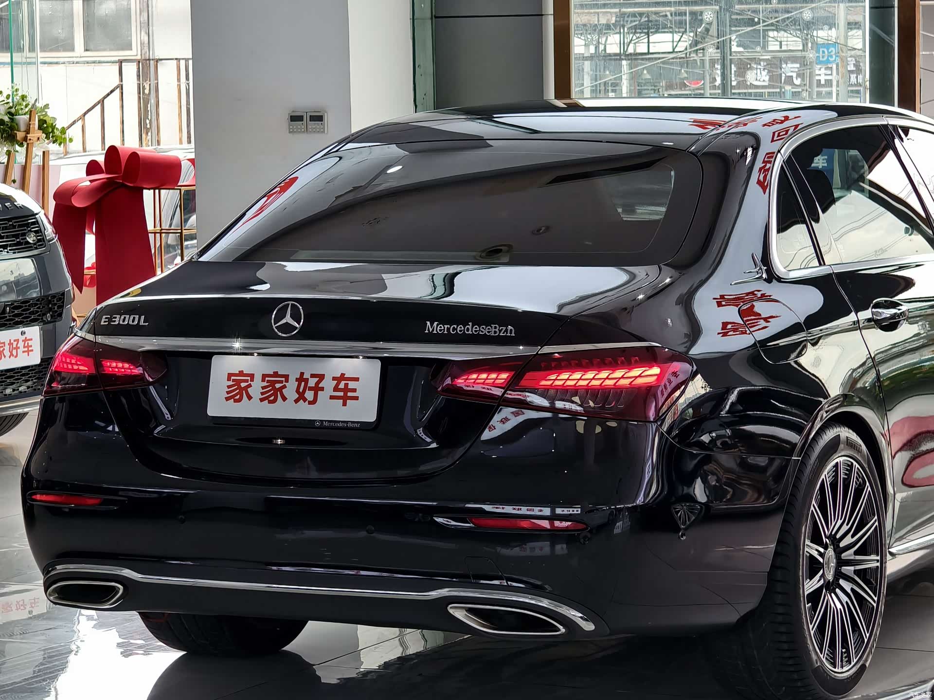 Mercedes-Benz E-Class, 2021 20