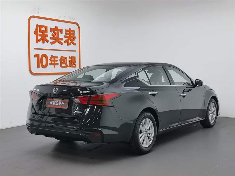 Shaanxi Xi'an Car